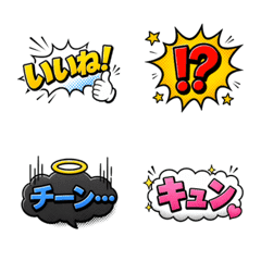 Everyday Reactions | Comic Style <Daily>