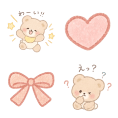 Baby Bear's Everyday Korean-Style Emojis