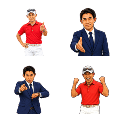Oiwa President's Everyday Emoj