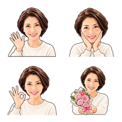 Akinee Everyday Emojchan's Everyday Emoj