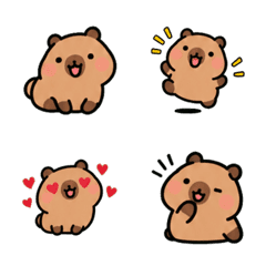Cute Capybara Everyday Emoji