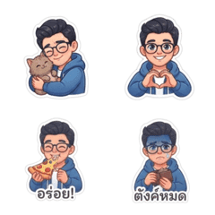 Cutie Guy