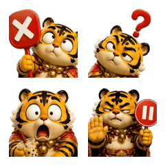 Tiger Lord: Roast Master Emoji