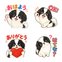 Crayon Japanese Chin: Daily Life