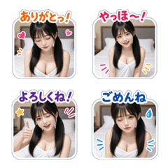 ai-Emoji  (Character ) 509