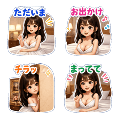 ai-Emoji  (Character ) 505