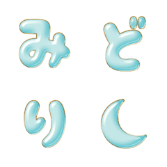 pop japan alphabet cutie emoji 637