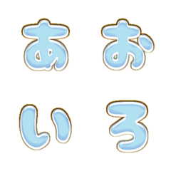 pop japan alphabet cutie emoji 635