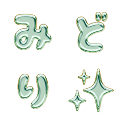 pop japan alphabet cutie emoji 660