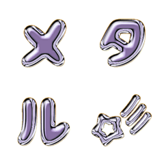 pop japan alphabet cutie emoji 667