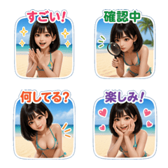 ai-Emoji  (Character ) 513