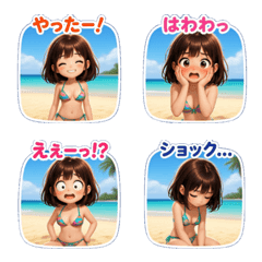 ai-Emoji  (Character ) 512