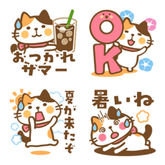 Calico cat Miketa-san emoji Summer ver