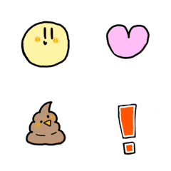 cute child picture Emoji
