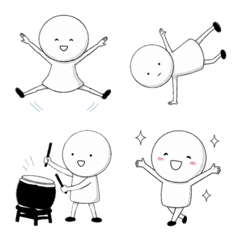 Marume Dance Emoji