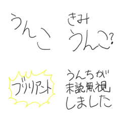 P [handwritten characters]