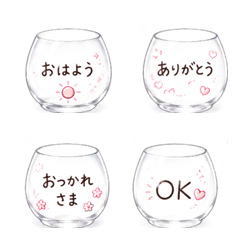 Cute Glass Cup Emoji