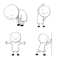 Marume's Yoga Series Emoji