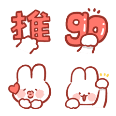 Fandom Support Sticker (Rabbit) (Red)