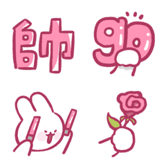 Fan support emoji stickers(rabbit/pink)