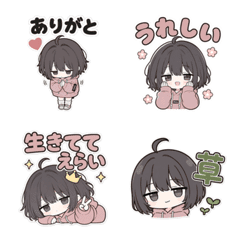 Muu-chan's Low-Energy Reactions