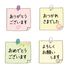 Polite & Cute Everyday Reaction Emoji