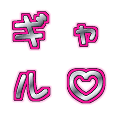 Chrome Pink Heisei Gal Text