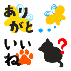 Reaction for emoji.3