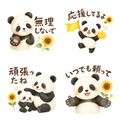 Cute Panda Thoughtful Emojis