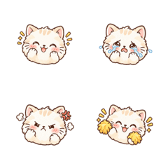 Round Fluffy Kitten Emoji