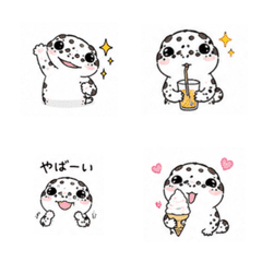 Chill Leopard Gecko Summer Emoji