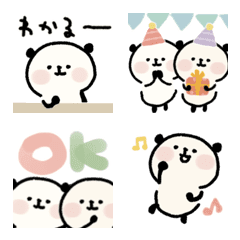Soft Kawaii Panda Duo Emoji