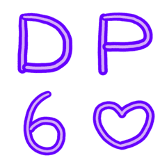 DEEP PURPLE/NUMBER/ALPHABET