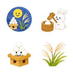Smiley Moon-Viewing & Autumn Emoji