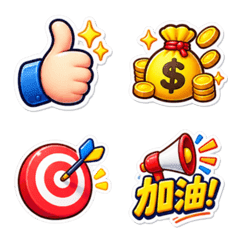 Chia loves using stickers.