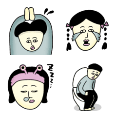 ゴメンナサイネ2
