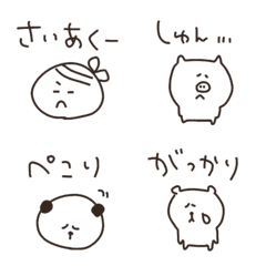 cute animals enjoy emoji
