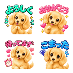 Dachshund's Colorful Mood Emoji