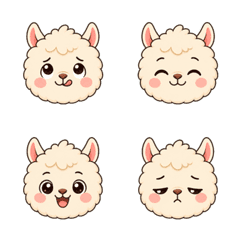Llama Food Mood Faces Emoji