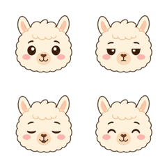 Llama Weekend Lazy Faces Emoji