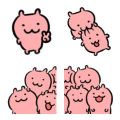 BABYHAMU CHAN (emoji)