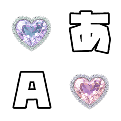 CLEAR HEARTS CRYSTAL CUTE 23