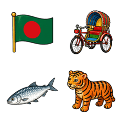 Bangladesh (40 emoji)
