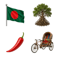 Bangladesh 3D (40 emoji)