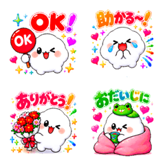 Pomupoyo Fluffy Everyday Emojis