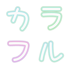COLOR SPECIAL 03