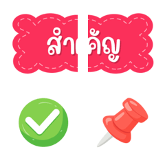 Letters Collection 40 - Icon Emojis.