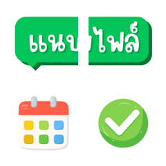 Letters Collection 39 - Icon Emojis.
