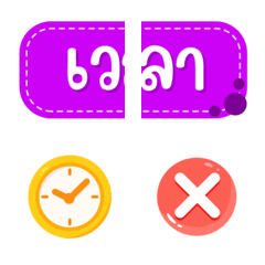 Letters Collection 44 - Icon Emojis.