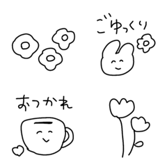 Monotone, daily emojis
